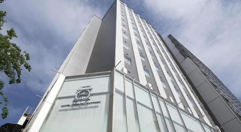 Hotel Oriental Express Nagoya Sakae Japan