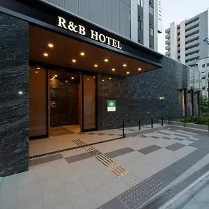 Hotel Washington R&b Ekimae, Nagoya