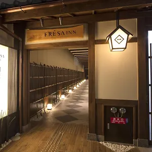 https://sotetsu-fresa-inn-kyoto-shijokarasuma.hotels-in-kyoto.org