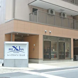 https://rex-inn-namba.hotels-osaka.net